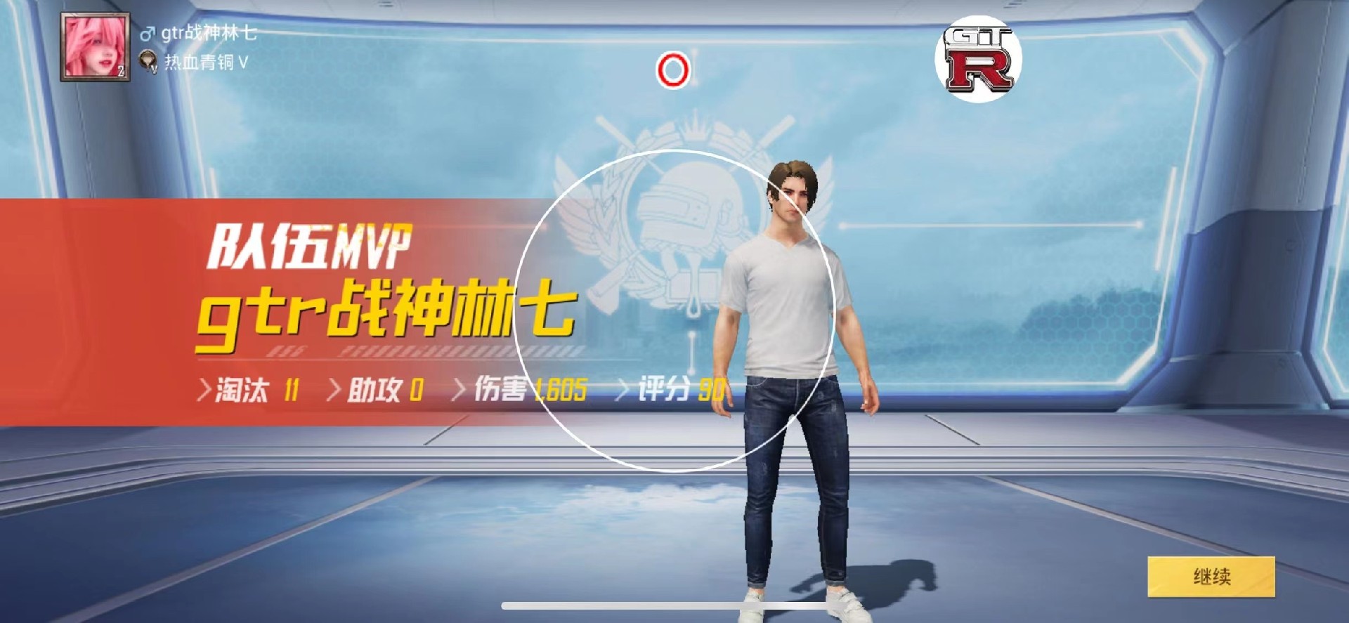 和平精英辅助【骷髅头直装V9.23】子弹追踪 锁头自瞄 触摸自瞄 无后防抖 透视血量 车辆透视