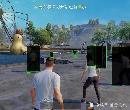 和平精英辅助【兵王】